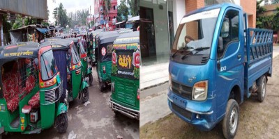 চাঁদা ছাড়া ঘুরে না চাকা